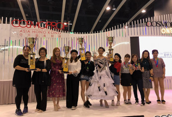 2018亞太區美容展