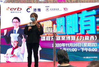 2020年11月份：資深導師梁秀華為僱員再培訓局進行課程及就業博覽講座，講座主題：「職」搵即有